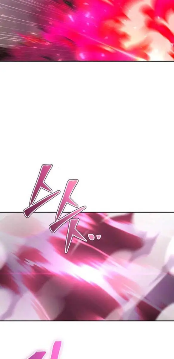I Was More Overpowered Than the Hero, So I Hid My Power! Chapter 32 Page 58