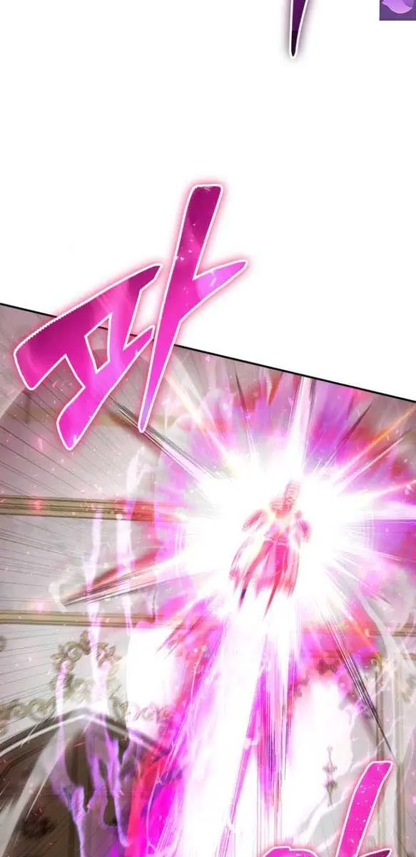 I Was More Overpowered Than the Hero, So I Hid My Power! Chapter 32 Page 70