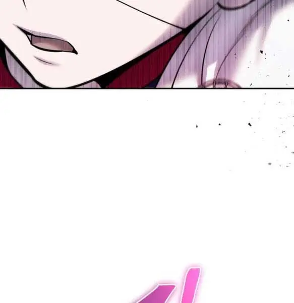 I Was More Overpowered Than the Hero, So I Hid My Power! Chapter 32 Page 73