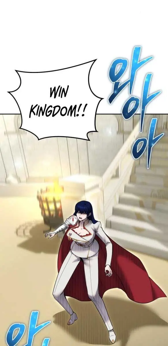 I Was More Overpowered Than the Hero, So I Hid My Power! Chapter 32 Page 107