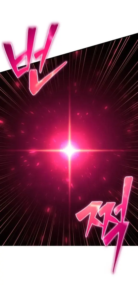 I Was More Overpowered Than the Hero, So I Hid My Power! Chapter 33 Page 21