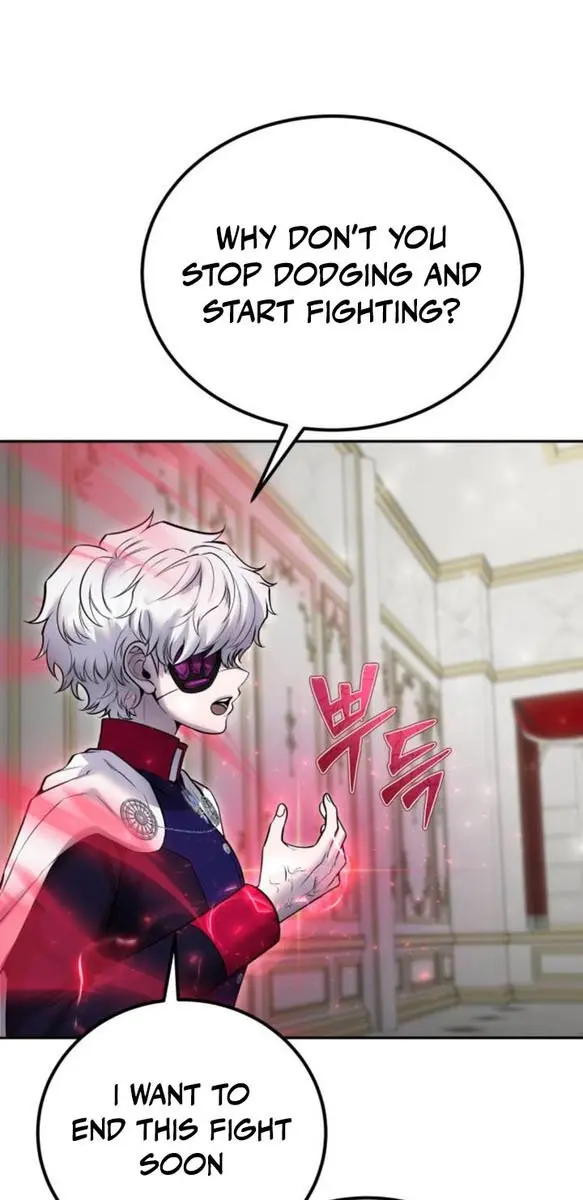 I Was More Overpowered Than the Hero, So I Hid My Power! Chapter 33 Page 27