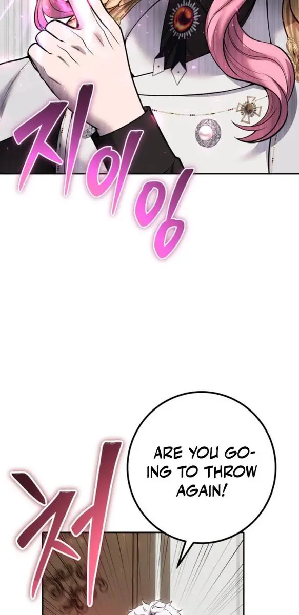 I Was More Overpowered Than the Hero, So I Hid My Power! Chapter 33 Page 31
