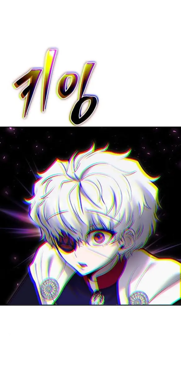 I Was More Overpowered Than the Hero, So I Hid My Power! Chapter 33 Page 66
