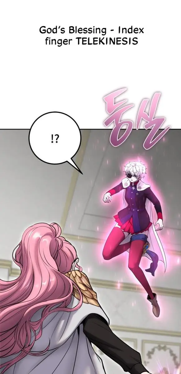I Was More Overpowered Than the Hero, So I Hid My Power! Chapter 33 Page 70