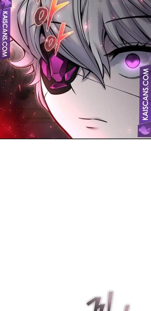 I Was More Overpowered Than the Hero, So I Hid My Power! Chapter 33 Page 87