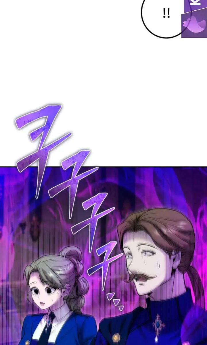 I Was More Overpowered Than the Hero, So I Hid My Power! Chapter 34 Page 7