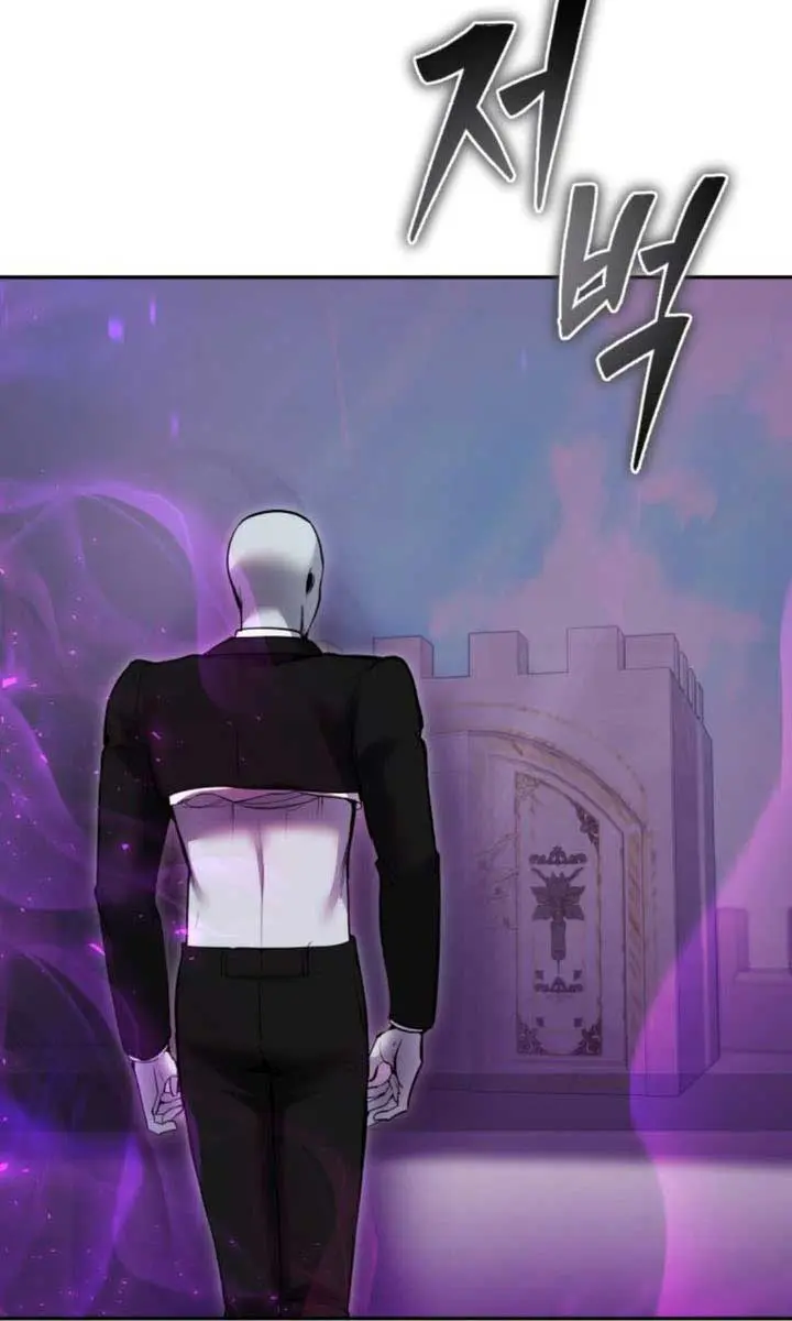 I Was More Overpowered Than the Hero, So I Hid My Power! Chapter 34 Page 21