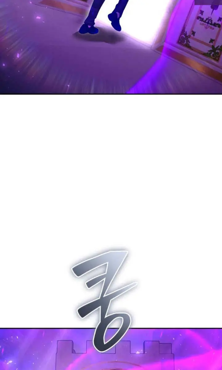 I Was More Overpowered Than the Hero, So I Hid My Power! Chapter 34 Page 24