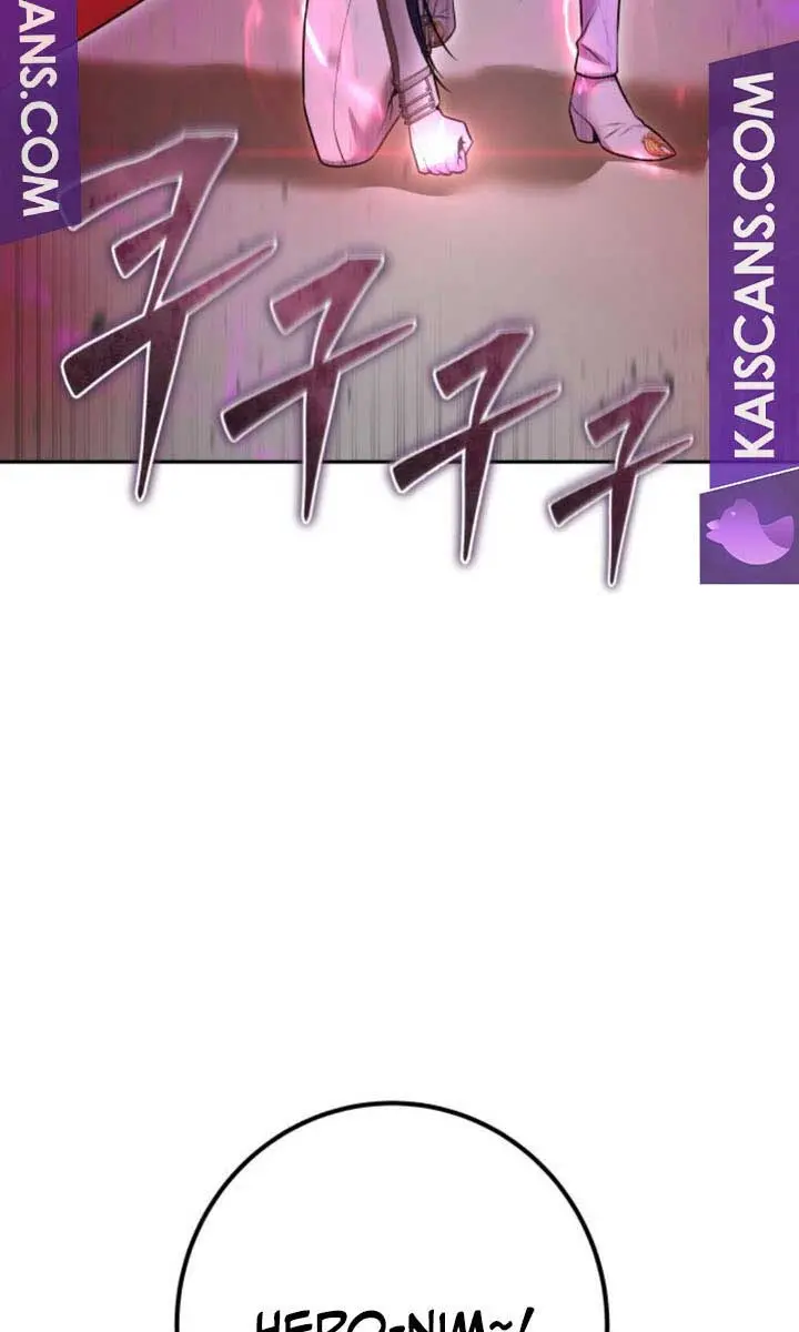 I Was More Overpowered Than the Hero, So I Hid My Power! Chapter 34 Page 40