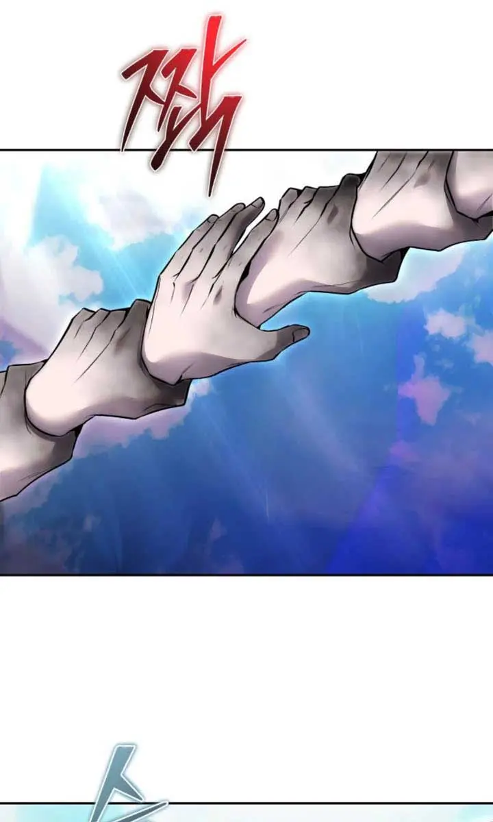 I Was More Overpowered Than the Hero, So I Hid My Power! Chapter 34 Page 88