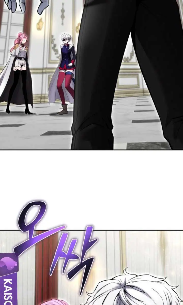 I Was More Overpowered Than the Hero, So I Hid My Power! Chapter 34 Page 125