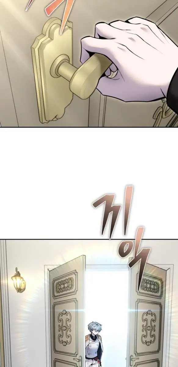 I Was More Overpowered Than the Hero, So I Hid My Power! Chapter 35 Page 3