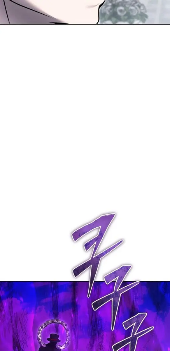 I Was More Overpowered Than the Hero, So I Hid My Power! Chapter 35 Page 10