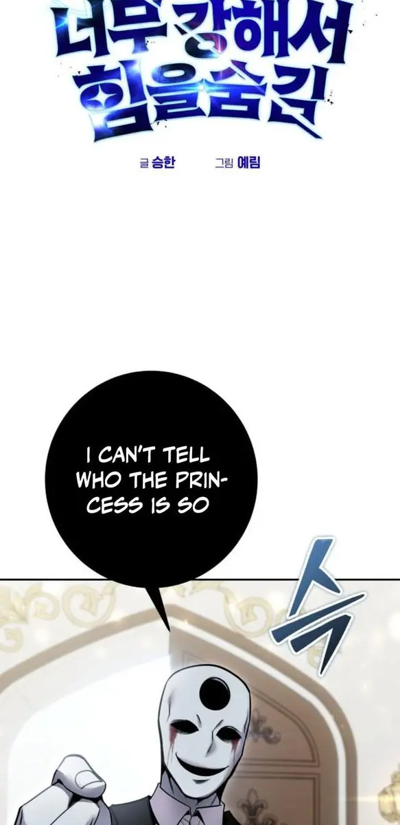 I Was More Overpowered Than the Hero, So I Hid My Power! Chapter 35 Page 18
