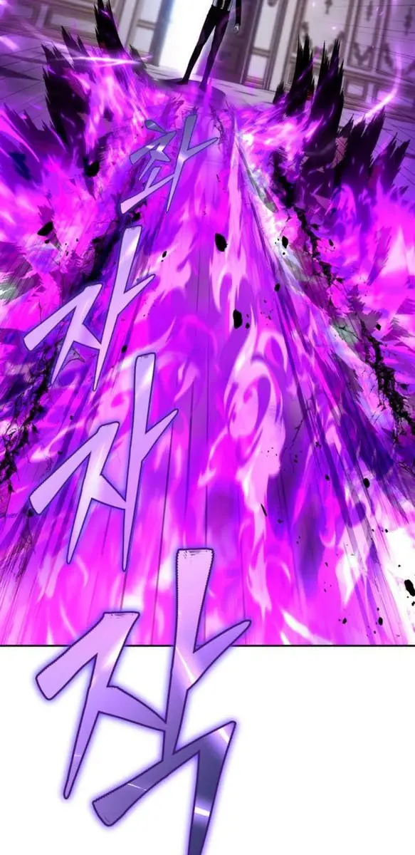 I Was More Overpowered Than the Hero, So I Hid My Power! Chapter 35 Page 20