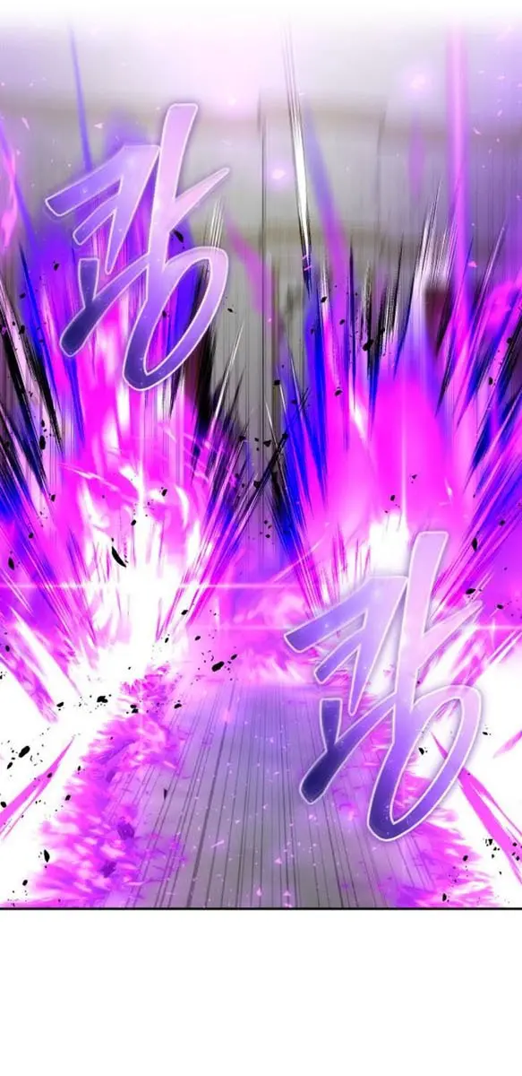 I Was More Overpowered Than the Hero, So I Hid My Power! Chapter 35 Page 24