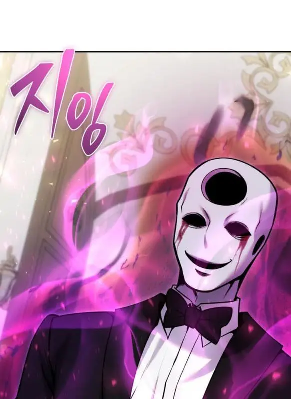 I Was More Overpowered Than the Hero, So I Hid My Power! Chapter 35 Page 29
