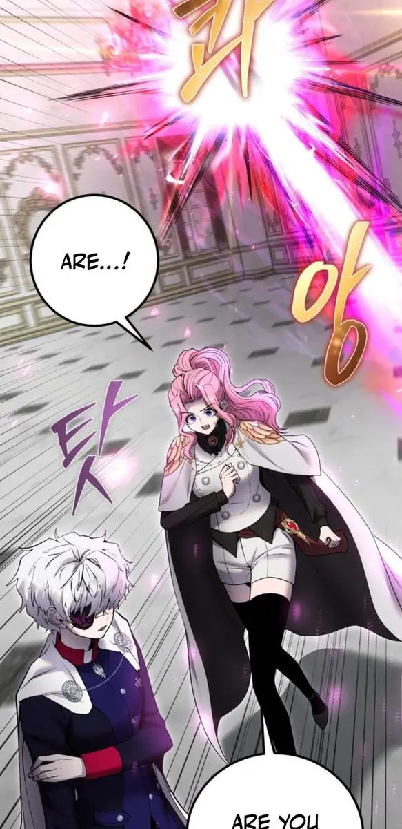 I Was More Overpowered Than the Hero, So I Hid My Power! Chapter 35 Page 44