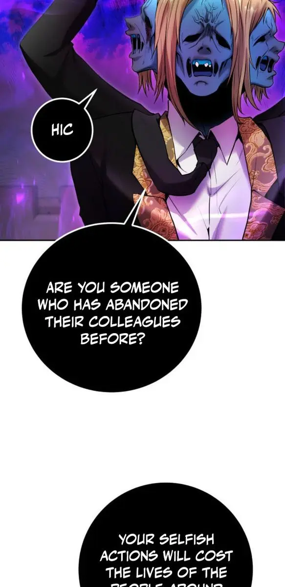 I Was More Overpowered Than the Hero, So I Hid My Power! Chapter 35 Page 86