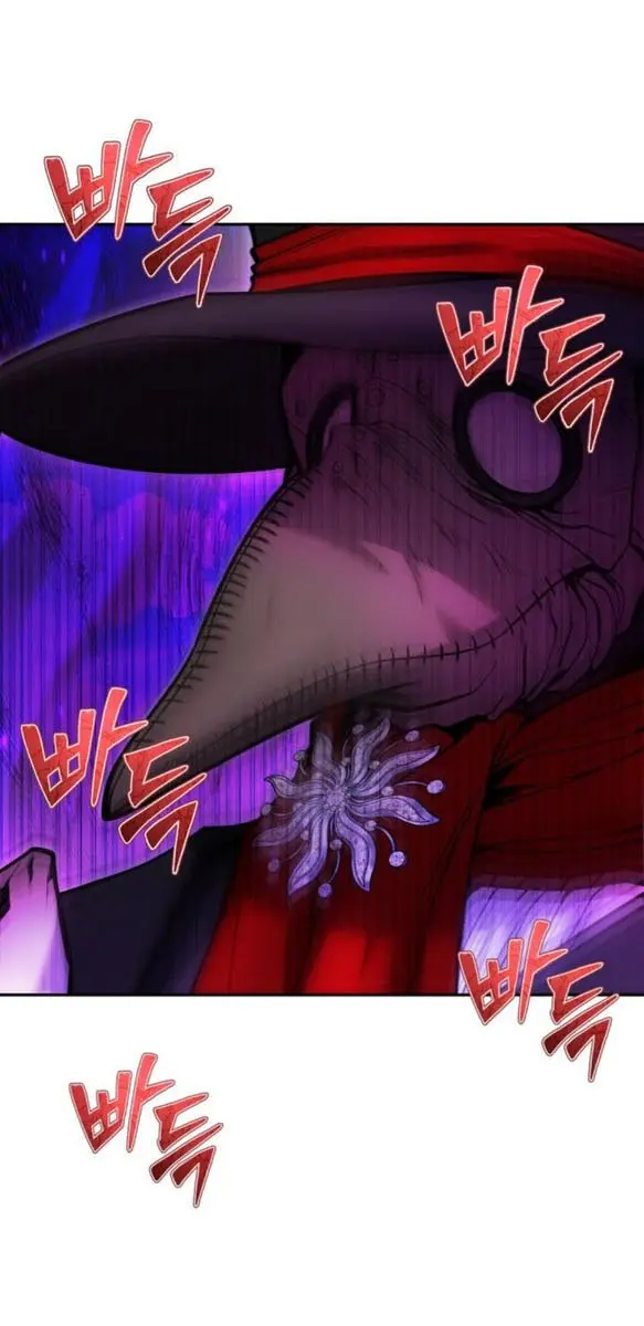 I Was More Overpowered Than the Hero, So I Hid My Power! Chapter 35 Page 93