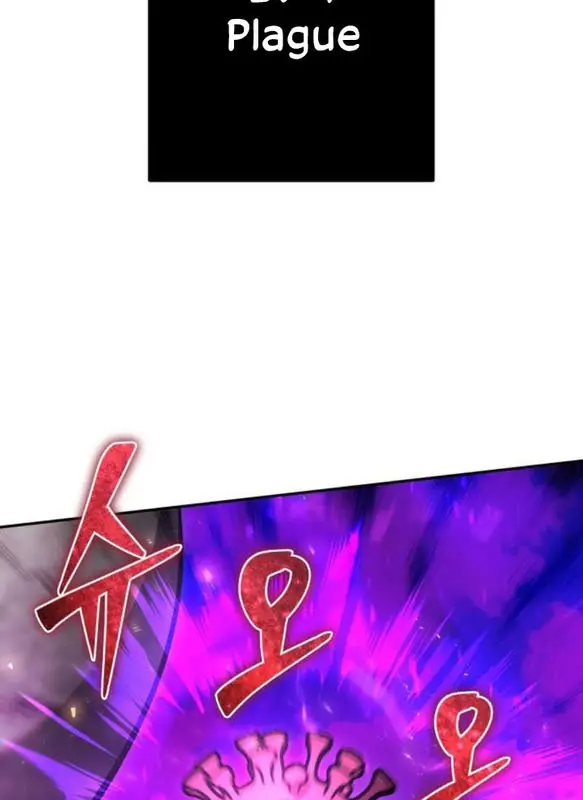 I Was More Overpowered Than the Hero, So I Hid My Power! Chapter 35 Page 99