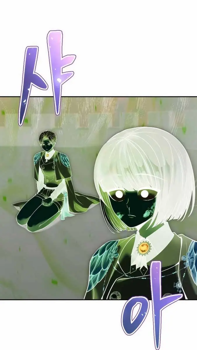 I Was More Overpowered Than the Hero, So I Hid My Power! Chapter 36 Page 3