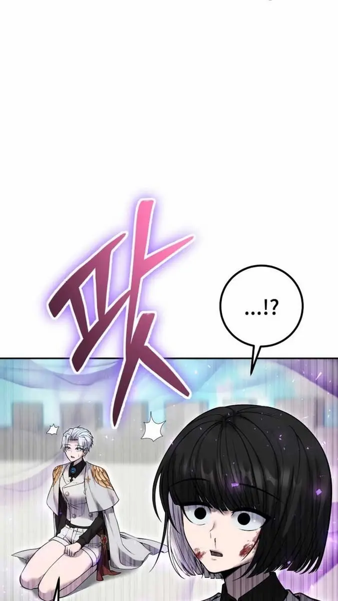 I Was More Overpowered Than the Hero, So I Hid My Power! Chapter 36 Page 4