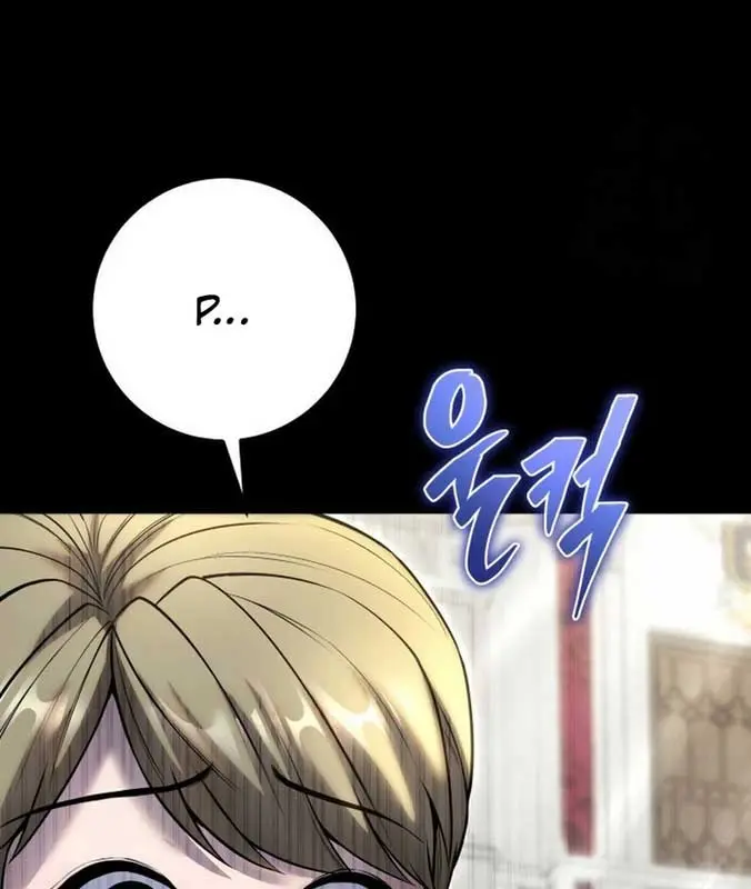 I Was More Overpowered Than the Hero, So I Hid My Power! Chapter 36 Page 64