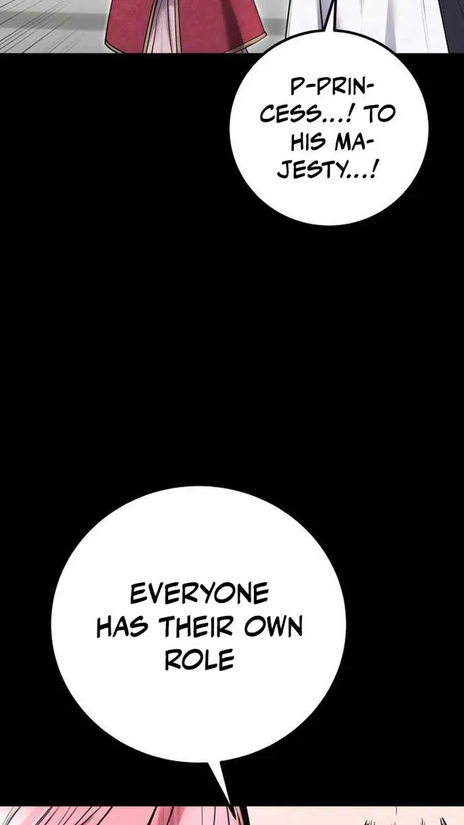 I Was More Overpowered Than the Hero, So I Hid My Power! Chapter 36 Page 74