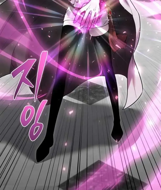 I Was More Overpowered Than the Hero, So I Hid My Power! Chapter 36 Page 85