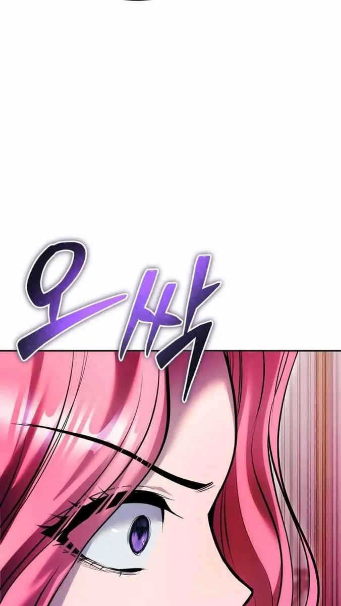 I Was More Overpowered Than the Hero, So I Hid My Power! Chapter 36 Page 109