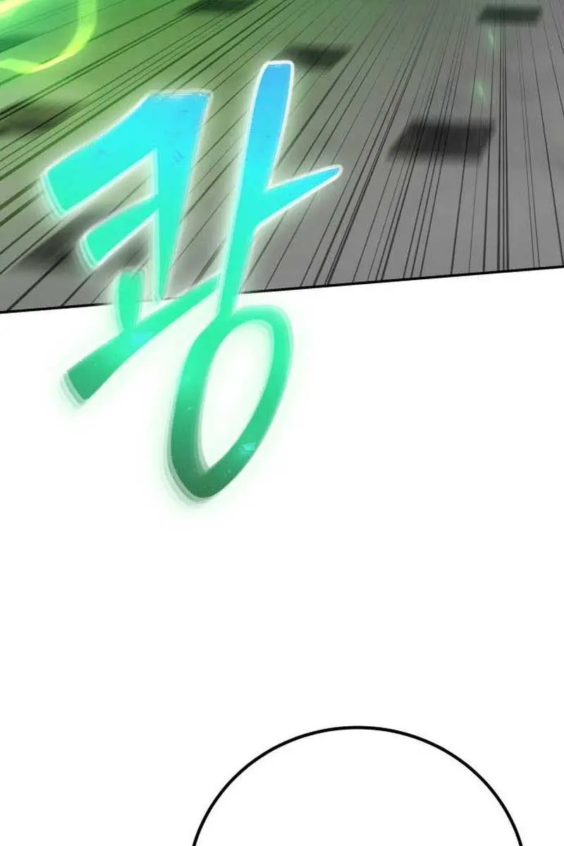 I Was More Overpowered Than the Hero, So I Hid My Power! Chapter 37 Page 39