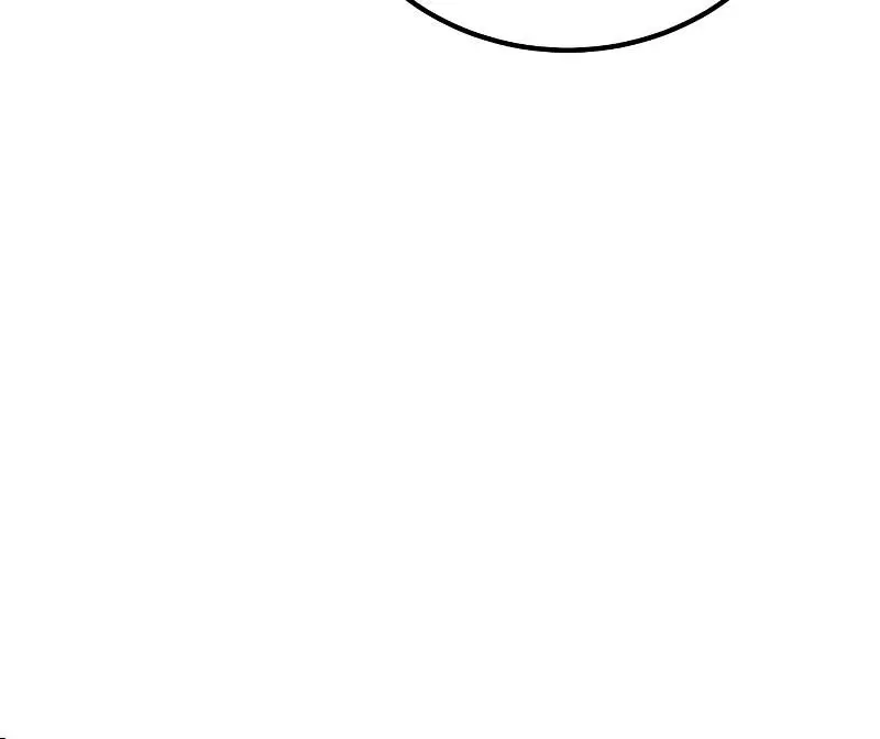 I Was More Overpowered Than the Hero, So I Hid My Power! Chapter 38 Page 15
