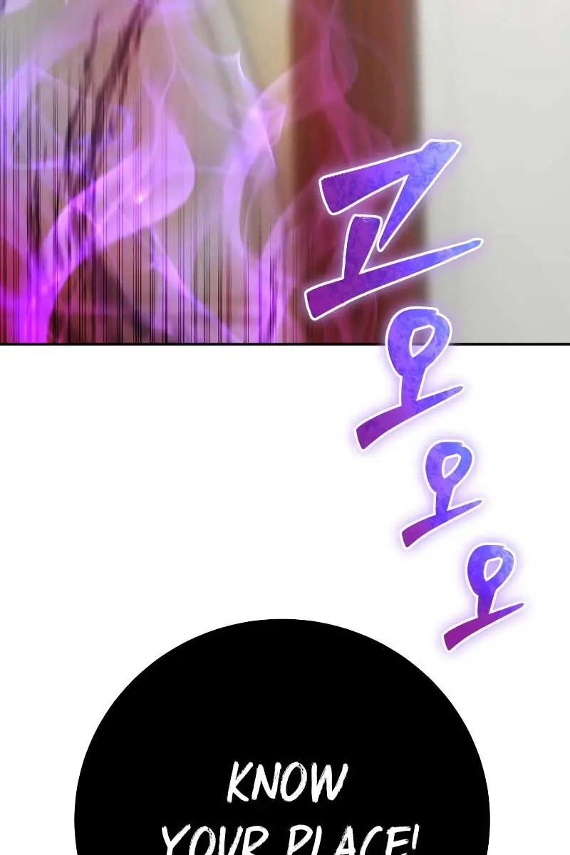 I Was More Overpowered Than the Hero, So I Hid My Power! Chapter 38 Page 21