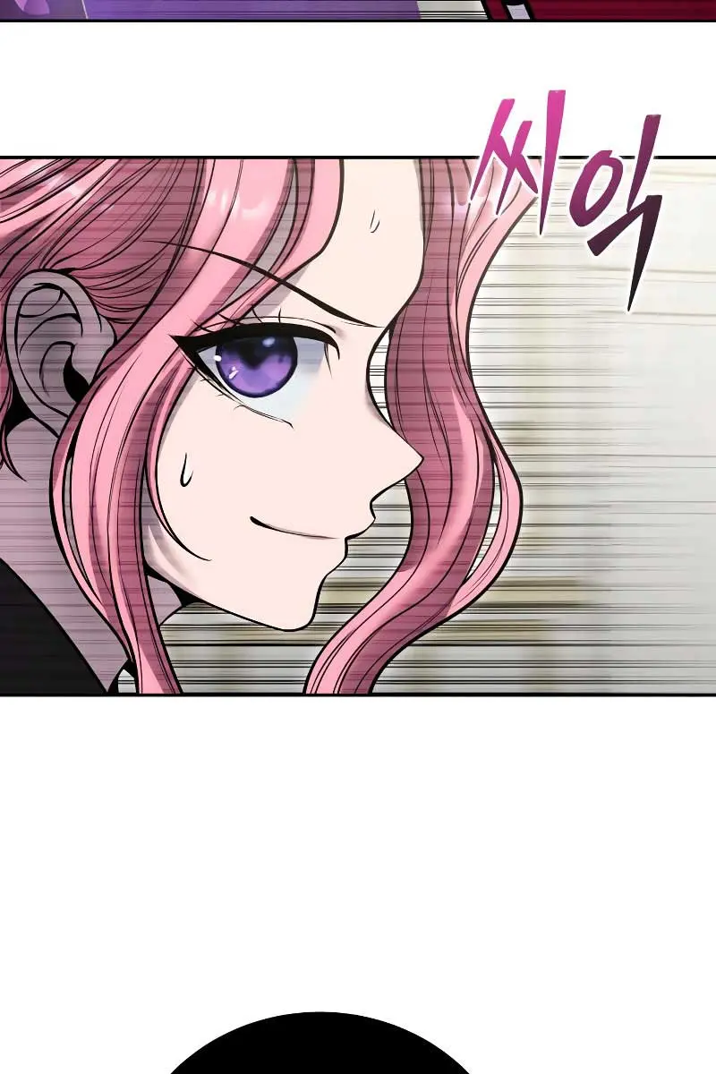 I Was More Overpowered Than the Hero, So I Hid My Power! Chapter 38 Page 38