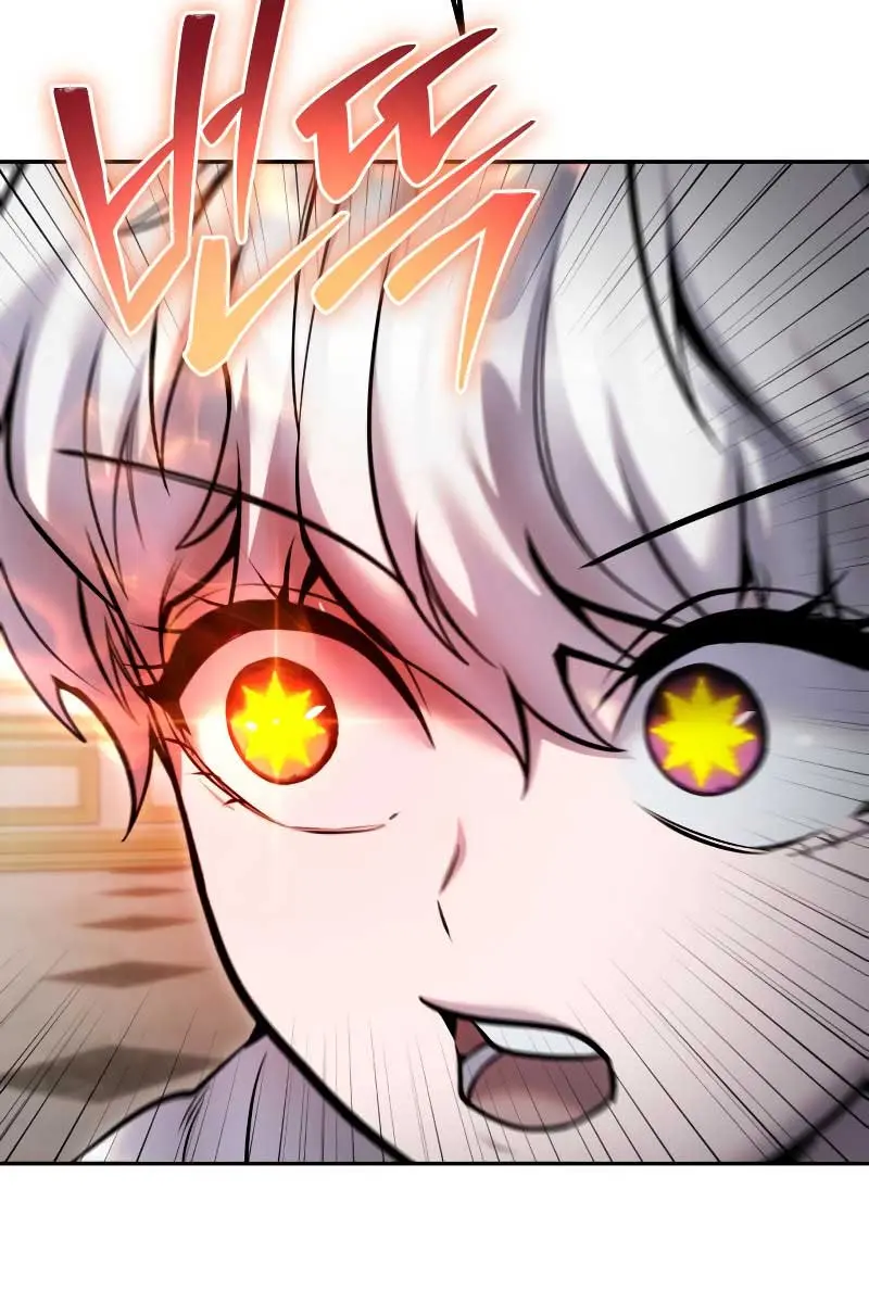 I Was More Overpowered Than the Hero, So I Hid My Power! Chapter 38 Page 60