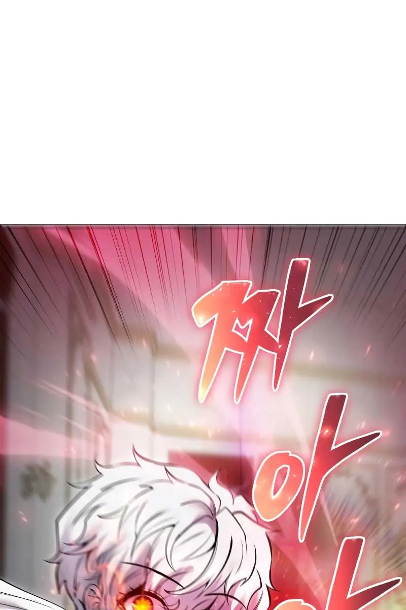 I Was More Overpowered Than the Hero, So I Hid My Power! Chapter 38 Page 61