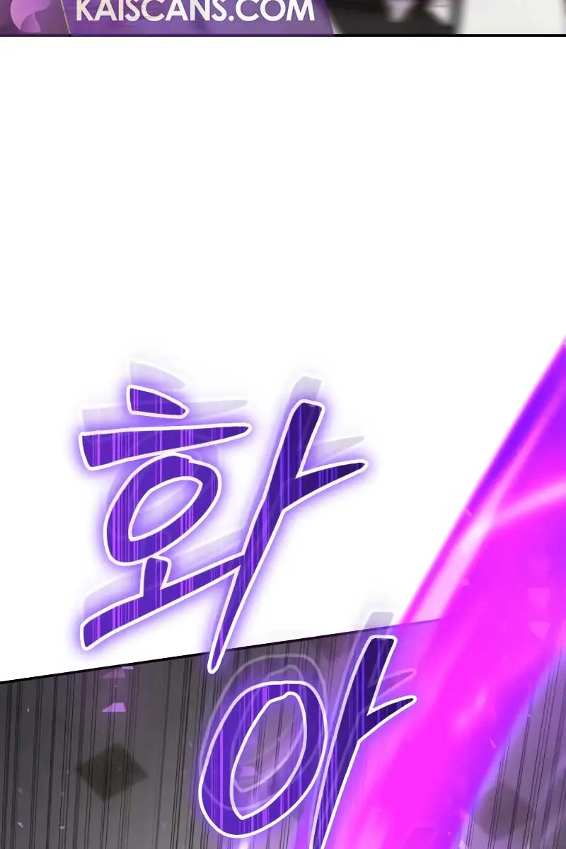 I Was More Overpowered Than the Hero, So I Hid My Power! Chapter 38 Page 126