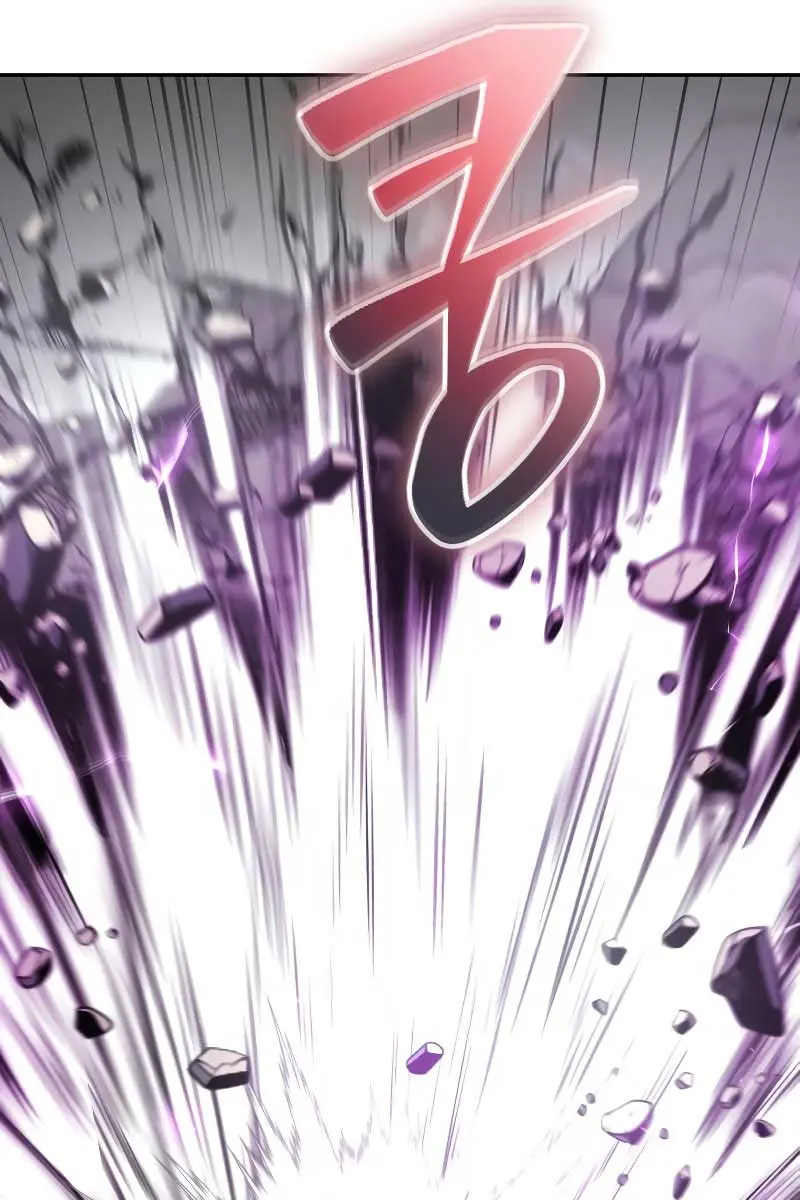 I Was More Overpowered Than the Hero, So I Hid My Power! Chapter 38 Page 129