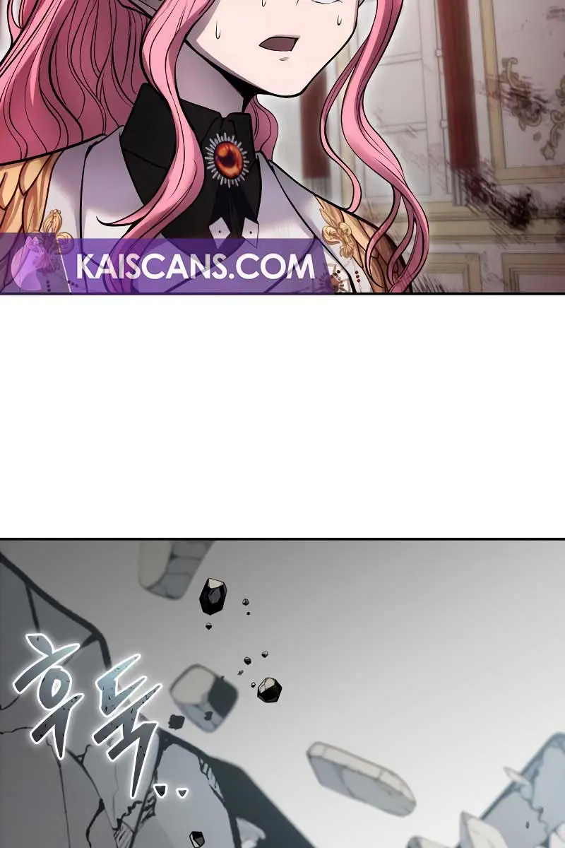 I Was More Overpowered Than the Hero, So I Hid My Power! Chapter 38 Page 137