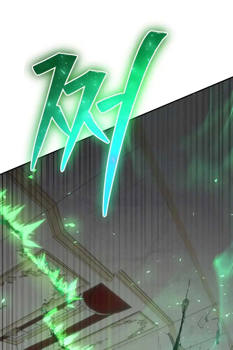 I Was More Overpowered Than the Hero, So I Hid My Power! Chapter 38 Page 174