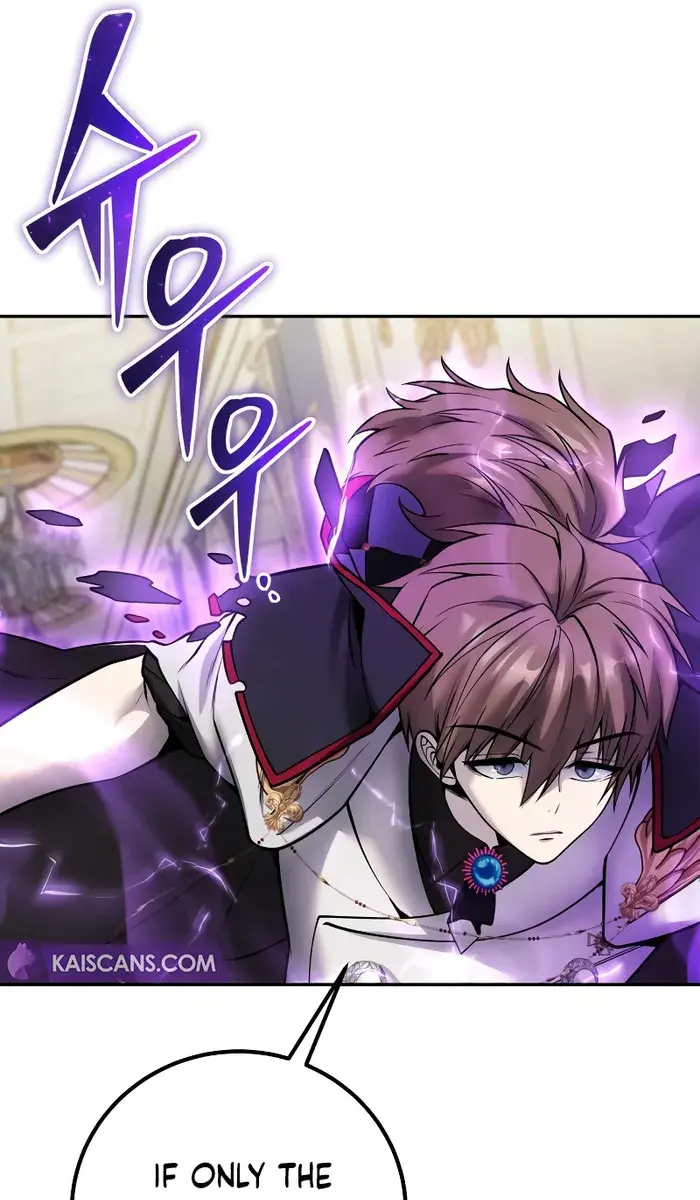 I Was More Overpowered Than the Hero, So I Hid My Power! Chapter 39 Page 39
