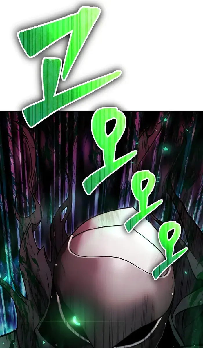 I Was More Overpowered Than the Hero, So I Hid My Power! Chapter 39 Page 51