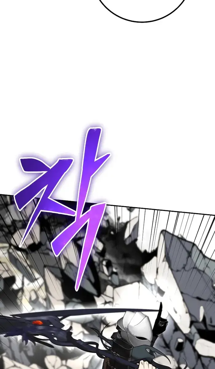 I Was More Overpowered Than the Hero, So I Hid My Power! Chapter 39 Page 56