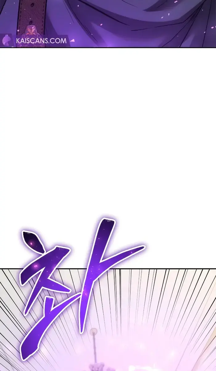 I Was More Overpowered Than the Hero, So I Hid My Power! Chapter 39 Page 70