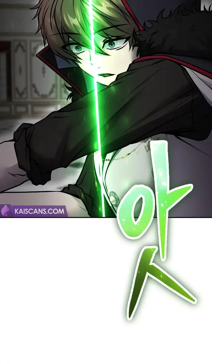 I Was More Overpowered Than the Hero, So I Hid My Power! Chapter 39 Page 77