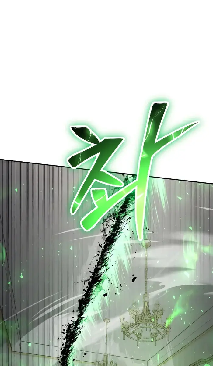 I Was More Overpowered Than the Hero, So I Hid My Power! Chapter 39 Page 78