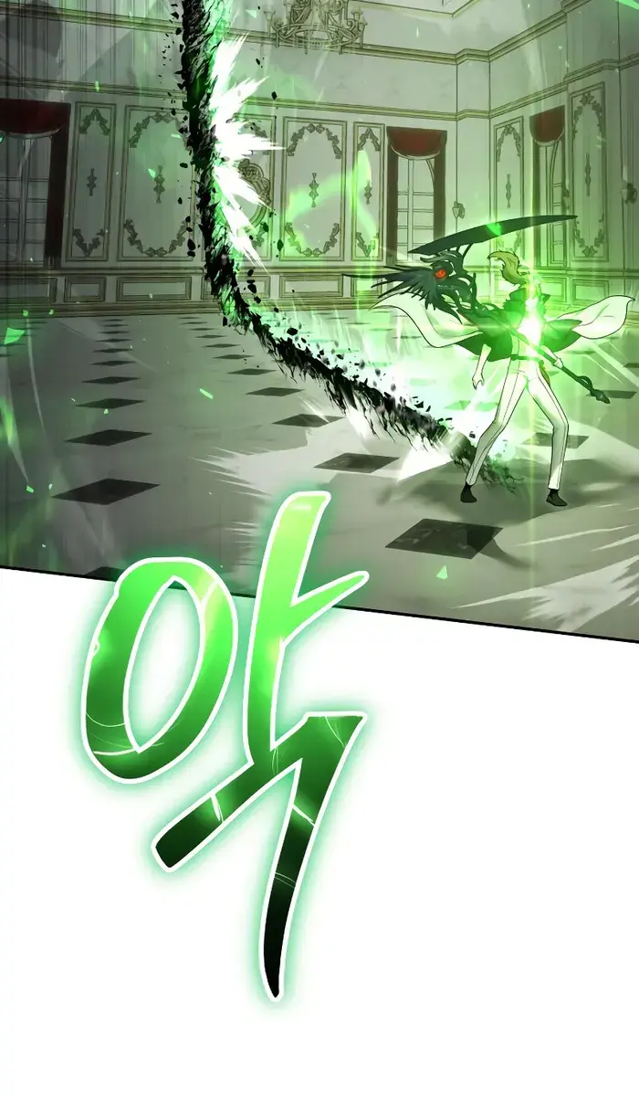 I Was More Overpowered Than the Hero, So I Hid My Power! Chapter 39 Page 79