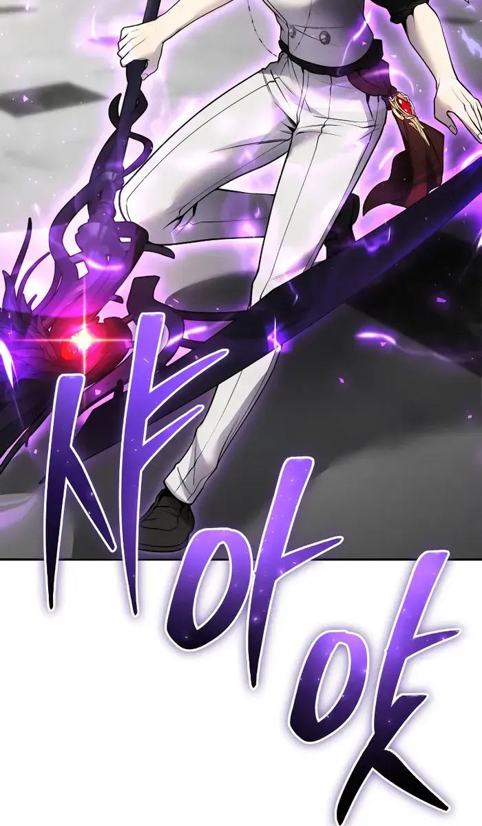I Was More Overpowered Than the Hero, So I Hid My Power! Chapter 39 Page 105